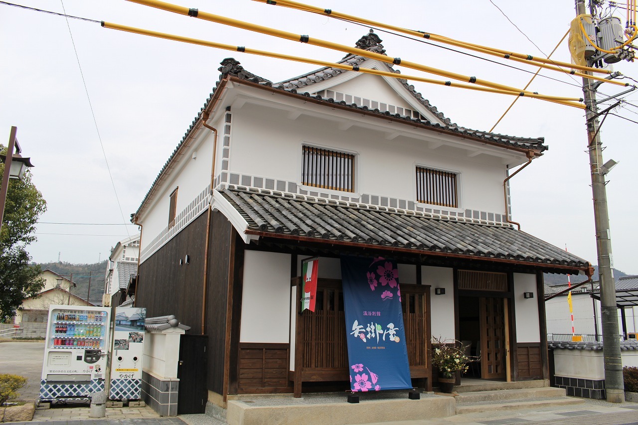矢掛駅